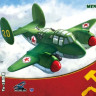 Meng Model mPLANE-004 TU-2 BOMBER