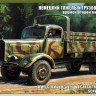Звезда 3596 Немецкий Грузовик Mercedes L4500A 1/35