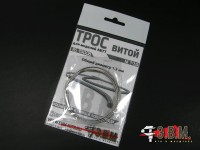 ЭВМ RS95008 Трос витой, общий диаметр 1,3мм б/м