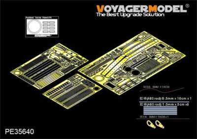 Voyager Model PE35640 Modern Russian Object 279 Heavy Tank(For TAKOM 2001) 1/35