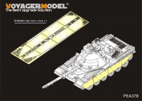 Voyager Model PEA378 British Chieftain MBT Track Cover(TAKOM) 1/35