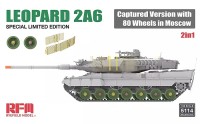RFM 5114 Трофейная версия LEOPARD 2A6 с катками от Т-80 в Москве LIMITED EDITION 1/35