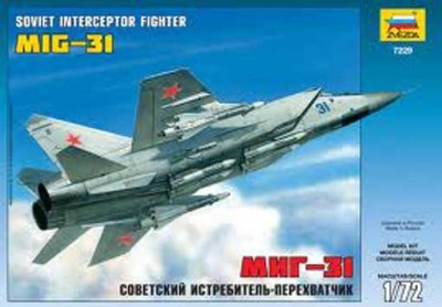 Звезда 7229 Самолет Миг-31 1/72