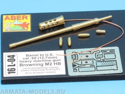 Aber 16L-04 Barrel for U.S machine gun cal.50 Browning M2 HB 1/16
