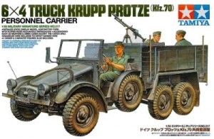 Tamiya 35317 Krupp Protze с пулеметом 1/35