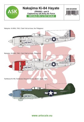Art Scale 200-D32058 Nakajima Ki-84 Hayate (Frank) part 8 1/32