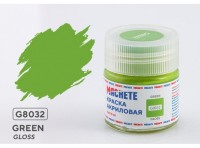Machete G8032 Краска акриловая Green (Зелёный, глянцевый) 10 мл.