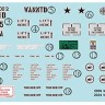 Magic Factory 2006 Американская БМП M7A3 BFIST «Bradley» 1/35