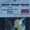 Kora Model D7289 Wheels for Mitsubishi Ki-21-I a,b,c (MPM) 1/72