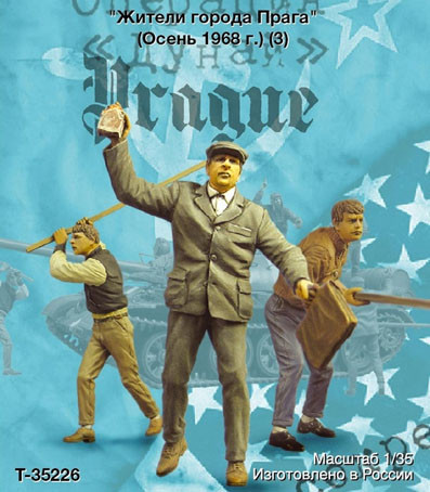 Tank Т-35226 Жители Праги, 1968 (3 фигуры) 1/35