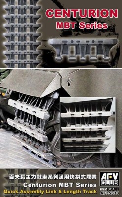 AFV Club AF35338 Траки Центурион участками 1/35