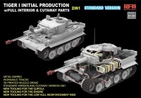 RFM 5130 Немецкий танк Tiger I, начального производства, с полным интерьером, стандартная версия 1/35