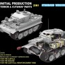 RFM 5130 Немецкий танк Tiger I, начального производства, с полным интерьером, стандартная версия 1/35