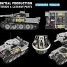 RFM 5130 Немецкий танк Tiger I, начального производства, с полным интерьером, стандартная версия 1/35