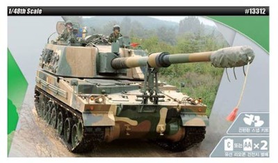Academy 13312 САУ R.O.K. ARMY K9 1/48