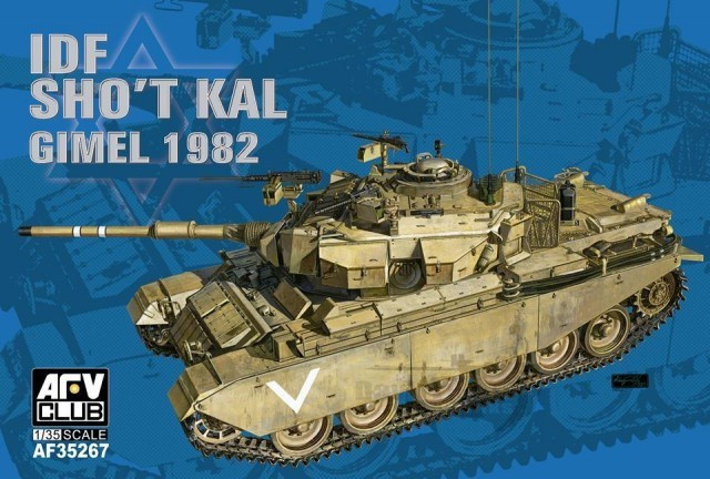 AFV Club AF35267 IDF Sho't Kal gimel 1982 1/35