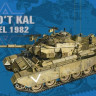 AFV Club AF35267 IDF Sho't Kal gimel 1982 1/35