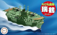 Fujimi F-42311 Chibimaru Ship Zuikaku Б/М