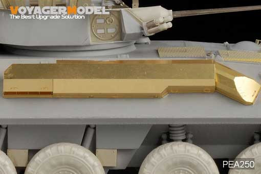 Voyager Model PEA250 Modern USMC LAV-25-SLEP exhaust cover (For TRUMPETER) 1/35