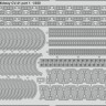 Eduard BIG5375 USS Midway CV-41 (TRUMP) 1/350
