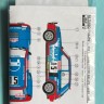 Reji Model 422 Transkit R5 Turbo 1983 Tour de Corse Rally 1/24