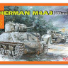 Dragon 7569 Sherman M4A3 (105mm) VVSS 1/72
