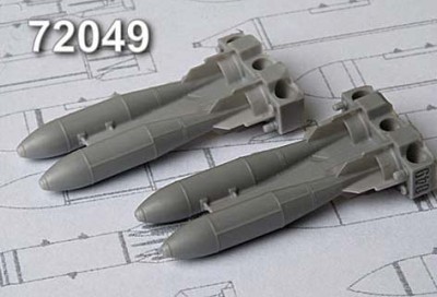 Advanced Modeling AMC 72049 ФАБ-250 М-62, фугасная авиабомба калибра 250 кг 1/72