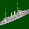 Trumpeter 06744 HMS Exeter 1/700