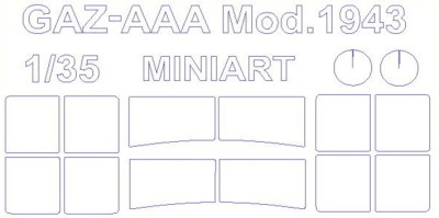 KV Models 35025 Пожарный автомобиль АР-2 на базе Камаз-43105 (ICM #35003) RU 1/35