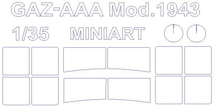 KV Models 35025 Пожарный автомобиль АР-2 на базе Камаз-43105 (ICM #35003) RU 1/35