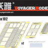 Voyager Model PEA102 81mm Ammunition Stowage for M4 Mortar Carrier (For DRAGON 6361) 1/35