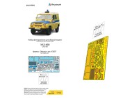 Микродизайн 043020 УАЗ-469 (Звезда) 1/43