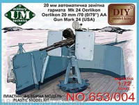 UMmt 653 Палубная установка Oerlikon 20мм/70 (0/79") Mark 24 1/72