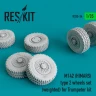 Reskit RS35-034 M142 (HIMARS) type 2 wheels weighted (TRUMP) 1/35