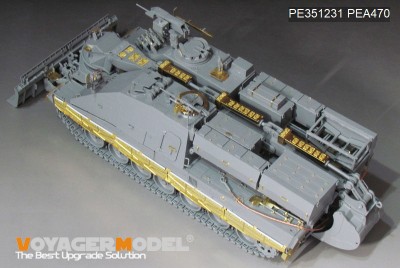 Voyager Model PE351230 WWII German Jagdpanzer IV fenders (BORDER BT-016) 1/35
