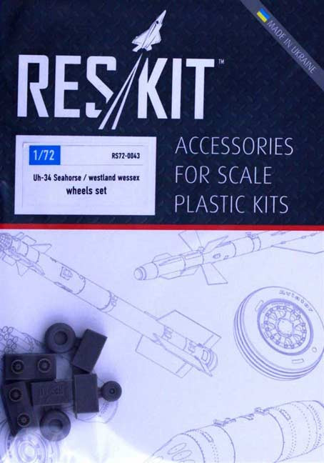 ResKit RS72-0043 UH-34 Seahorse/W.Wessex (all versions) wheels 1/72