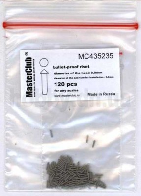 Master Club MC435235 cone-head bullet-proof rivet, diameter of the head-0.9mm; diameter of the aperture for installation-0.7mm; 130 pcs. 1/35