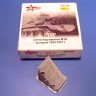 A-resin 35136 БТ-7 1935-37 гг. - сетка над жалюзи МТО  1/35