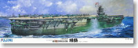 Fujimi 600680 IJN Aircraft Carrier Zuikaku 1:350