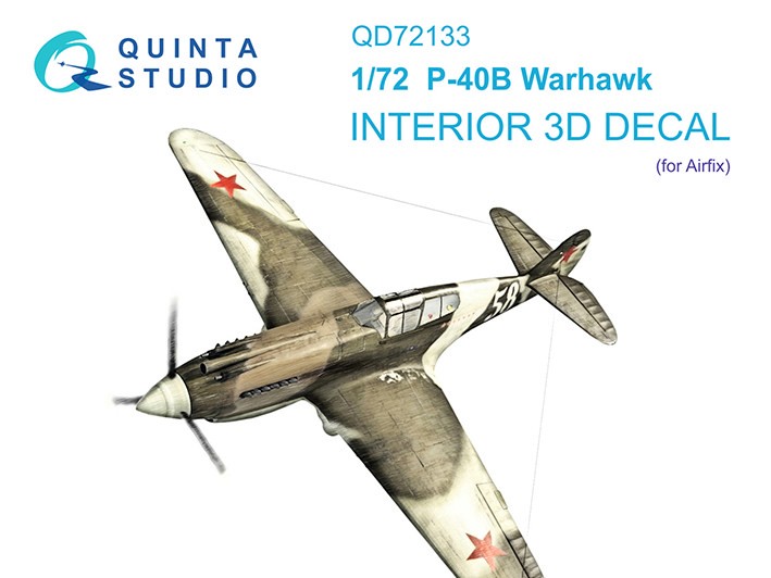 Quinta studio QD72133 P-40B (Airfix) 3D Декаль интерьера кабины 1/72