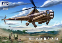 AMP 48002 Вертолет Sikorsky R-5/S-51 1/48