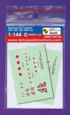 4+ Publications DMK-144126 Decals Nepal Insignia (2 sets) 1/144