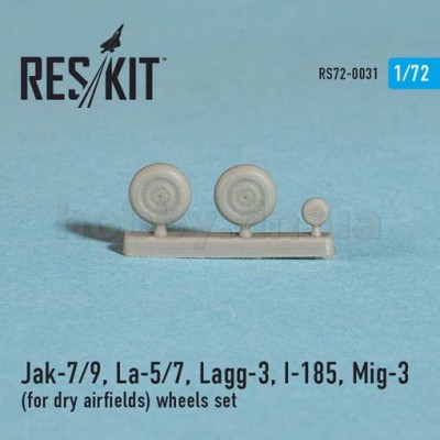 ResKit RS72-0031 Jak-7/9, La-5/7, Lagg-3, I-185, Mig-3 (for dry airfields) wheels set 1/72