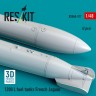 Reskit U48577 1200 L fuel tanks French Jaguar (2 pcs.) 1/48