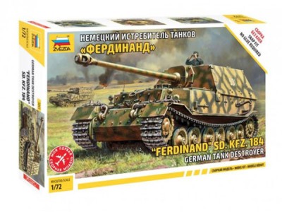 Звезда 5041 Немецкий истребитель танков &quot;Фердинанд&quot; 1/72