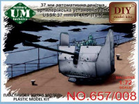 UMmt 657/008 37 mm/67 (1,5') anti-aircraft gun mount automatic 70-K 1/72