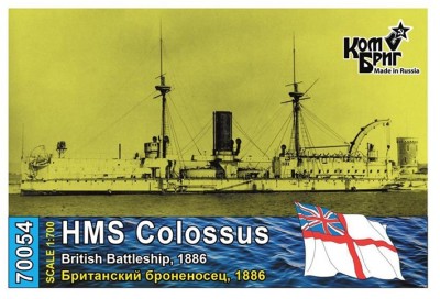 Combrig 70054FH HMS Colossus Ironclad, 1886 1/700