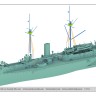 Combrig 70054FH HMS Colossus Ironclad, 1886 1/700