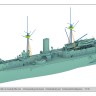 Combrig 70054FH HMS Colossus Ironclad, 1886 1/700