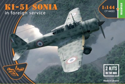 Clear Prop CP144003 Ki-51 SONIA Foreign Service (2-in-1,6x camo) 1/144